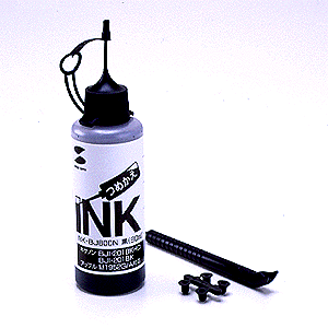 INK-BJ600N / 詰め替えインク