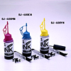 INK-BJ600YN 詰め替えインク INK-BJ600YN / 詰め替えインク