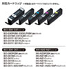 INK-C301S5S 詰め替えインク BCI-300/301シリーズ対応 INK-C301S5S / 詰め替えインク BCI-300/301シリーズ対応