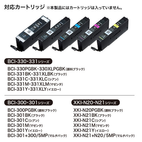 INK-C301S5S / 詰め替えインク　BCI-300/301シリーズ対応
