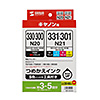 INK-C301S5S 詰め替えインク BCI-300/301シリーズ対応 INK-C301S5S / 詰め替えインク BCI-300/301シリーズ対応