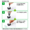 INK-C310B60S 詰め替えインク(顔料ブラック・60ml) INK-C310B60S / 詰め替えインク(顔料ブラック・60ml)