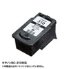 INK-C310B60S 詰め替えインク(顔料ブラック・60ml) INK-C310B60S / 詰め替えインク(顔料ブラック・60ml)