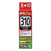 INK-C310B60S 詰め替えインク(顔料ブラック・60ml) INK-C310B60S / 詰め替えインク(顔料ブラック・60ml)