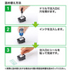 INK-C311S30S 詰め替えインク(3色セット・各30ml) INK-C311S30S / 詰め替えインク(3色セット・各30ml)