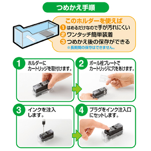 INK-C320B200C / 詰め替えインク（顔料ブラック・200ml）