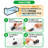 INK-C320B200C 詰め替えインク(顔料ブラック・200ml) INK-C320B200C / 詰め替えインク(顔料ブラック・200ml)