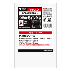 INK-C320B500 / つめかえインク（顔料ブラック・500ml）