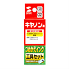 INK-C320KIT 詰め替え工具キット INK-C320KIT / 詰め替え工具キット