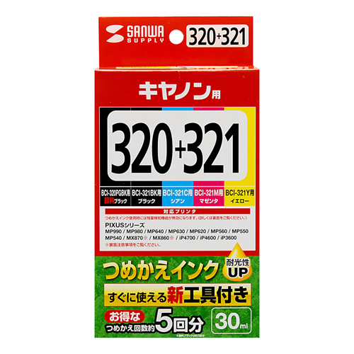 INK-C320S30S5 / つめかえインク（5色セット・30ml）