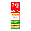 INK-C320SL 注入口シールセット INK-C320SL / 注入口シールセット