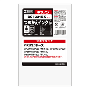 INK-C321B500 / つめかえインク（ブラック・500ml）