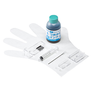 INK-C321C100C / 詰め替えインク(シアン・100ml)