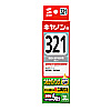 INK-C321G30S つめかえインク(グレー・30ml) INK-C321G30S / つめかえインク(グレー・30ml)