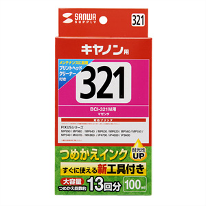 INK-C321M100C / 詰め替えインク（マゼンタ・100ml）