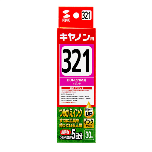 INK-C321M30 / つめかえインク（マゼンタ・30ml）