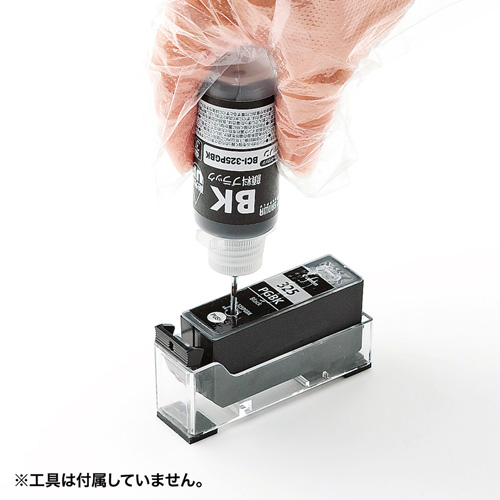 INK-C325B120 / 詰め替えインク（顔料ブラック・120ml）