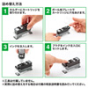 INK-C325B120 詰め替えインク(顔料ブラック・120ml) INK-C325B120 / 詰め替えインク(顔料ブラック・120ml)