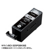 INK-C325B120 詰め替えインク(顔料ブラック・120ml) INK-C325B120 / 詰め替えインク(顔料ブラック・120ml)
