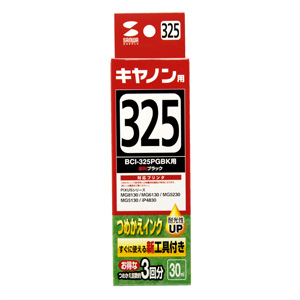 INK-C325B30S 詰め替えインク(顔料ブラック・30ml) INK-C325B30S / 詰め替えインク(顔料ブラック・30ml)
