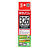 INK-C326B30S 詰め替えインク(ブラック) INK-C326B30S / 詰め替えインク(ブラック)