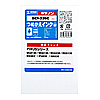 INK-C326C500 詰め替えインク(シアン・500ml) INK-C326C500 / 詰め替えインク(シアン・500ml)