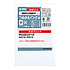 INK-C326G500 詰め替えインク(グレー・500ml) INK-C326G500 / 詰め替えインク(グレー・500ml)