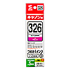 INK-C326M30 詰め替えインク(マゼンタ・30ml) INK-C326M30 / 詰め替えインク(マゼンタ・30ml)