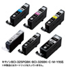 INK-C326S30S6 詰め替えインク(6色セット・30ml) INK-C326S30S6 / 詰め替えインク(6色セット・30ml)