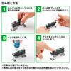 INK-C326S60 詰め替えインク(3色・60ml) INK-C326S60 / 詰め替えインク(3色・60ml)