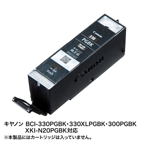 INK-C330B60 / 詰め替えインク　BCI-300/330・XKI-N20対応