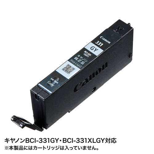 INK-C331G30 / 詰め替えインク　BCI-331GY用