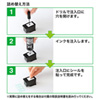 INK-C340B60S 詰め替えインク(顔料ブラック・60ml) INK-C340B60S / 詰め替えインク(顔料ブラック・60ml)