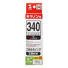 INK-C340B60S 詰め替えインク(顔料ブラック・60ml) INK-C340B60S / 詰め替えインク(顔料ブラック・60ml)