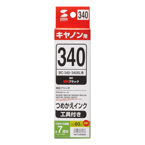 INK-C340B60S / 詰め替えインク（顔料ブラック・60ml）