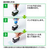 INK-C346S30S 詰替えインク(キヤノン・BC-346用・3色カラー) INK-C346S30S / 詰替えインク(キヤノン・BC-346用・3色カラー)