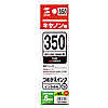 INK-C350B60 詰め替えインク(顔料ブラック・60ml) INK-C350B60 / 詰め替えインク(顔料ブラック・60ml)