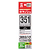 INK-C351B60 詰め替えインク (ブラック・60ml) INK-C351B60 / 詰め替えインク (ブラック・60ml)