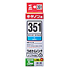 INK-C351C30 詰め替えインク (シアン・30ml) INK-C351C30 / 詰め替えインク (シアン・30ml)