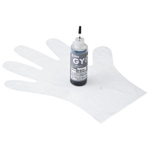 INK-C351G60 / 詰め替えインク (グレー・60ml)