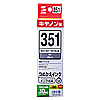 INK-C351G60 詰め替えインク (グレー・60ml) INK-C351G60 / 詰め替えインク (グレー・60ml)