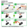 INK-C351S30S6 詰め替えインク(6色・各30ml) INK-C351S30S6 / 詰め替えインク(6色・各30ml)