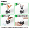 INK-C360B60S 詰替えインク BC-360用 INK-C360B60S / 詰替えインク BC-360用