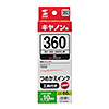 INK-C360B60S 詰替えインク BC-360用 INK-C360B60S / 詰替えインク BC-360用