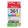 INK-C361S30S 詰替えインク BC-361用 INK-C361S30S / 詰替えインク BC-361用