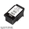 INK-C365B60S 詰替えインク BC-365用 INK-C365B60S / 詰替えインク BC-365用