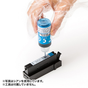 INK-C370B60