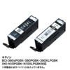 INK-C380B60 / 詰め替えインク　BCI-380/XKI-N10PGBK用