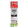 INK-C380B60 詰め替えインク BCI-380/XKI-N10PGBK用 INK-C380B60 / 詰め替えインク BCI-380/XKI-N10PGBK用