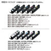 INK-C380S30S5 詰め替えインク BCI-380/XKI-N10PGBK・381/XKI-N11BK・C・M・Y用 INK-C380S30S5 / 詰め替えインク BCI-380/XKI-N10PGBK・381/XKI-N11BK・C・M・Y用